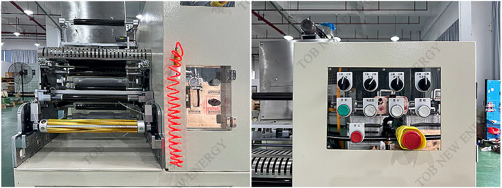 Battery Separator Coating Machine