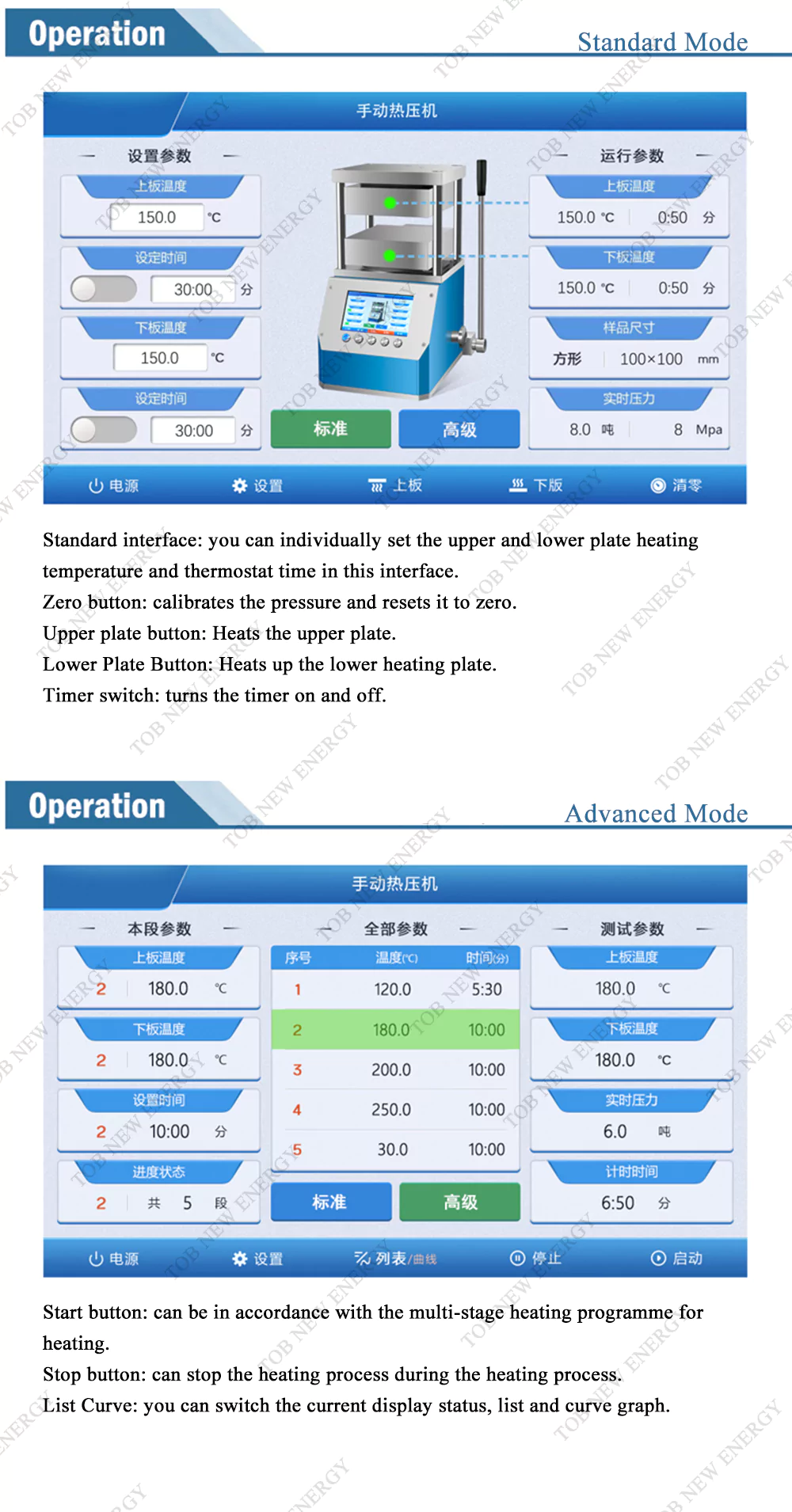 10T Manual Heat Press Machine