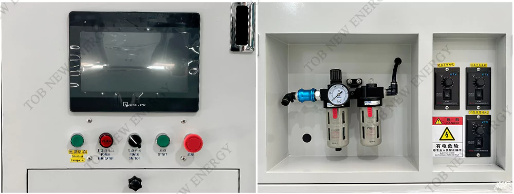 Battery Sorting Machine