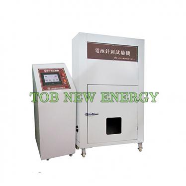China Leading Battery Nail Test Manufacturer