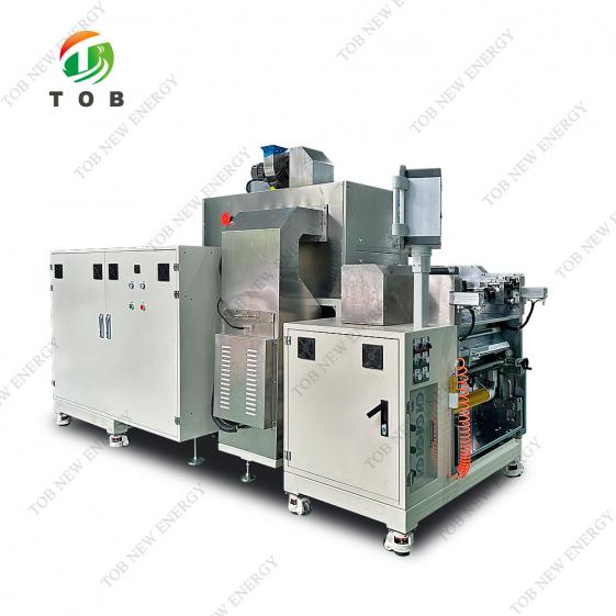 Battery Separator Coating Machine