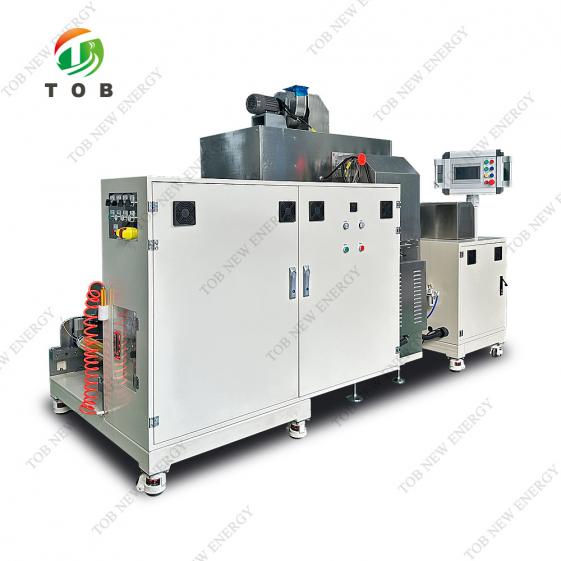 Battery Separator Coating Machine