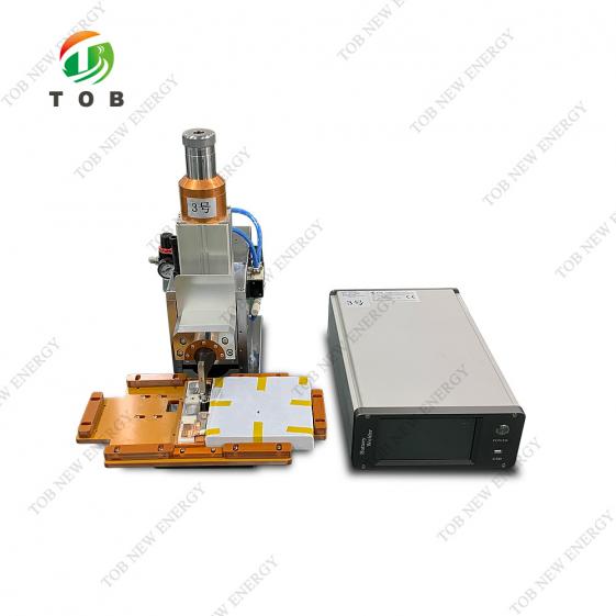 Ultrasonic Metal Welding Machine