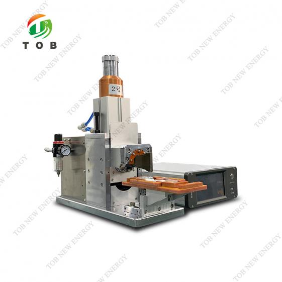 Ultrasonic Metal Welding Machine