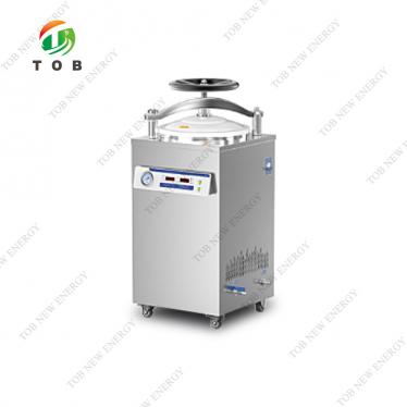 China Leading Vertical Autoclave Manufacturer