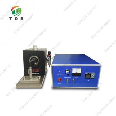 Battery Welding Machine