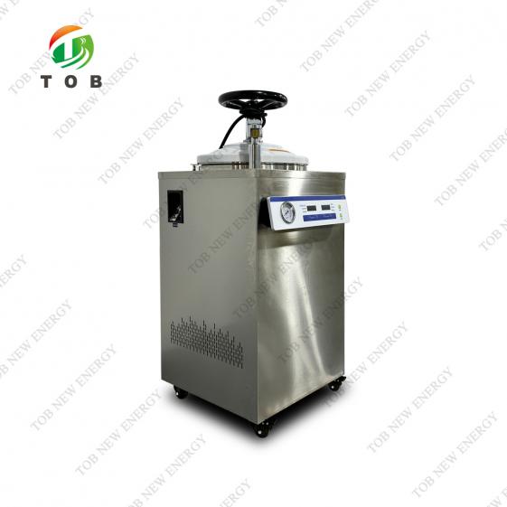 Vertical Autoclave