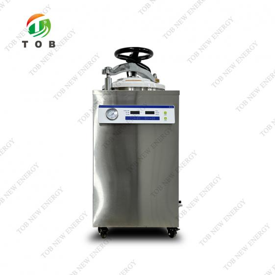 Vertical Autoclave