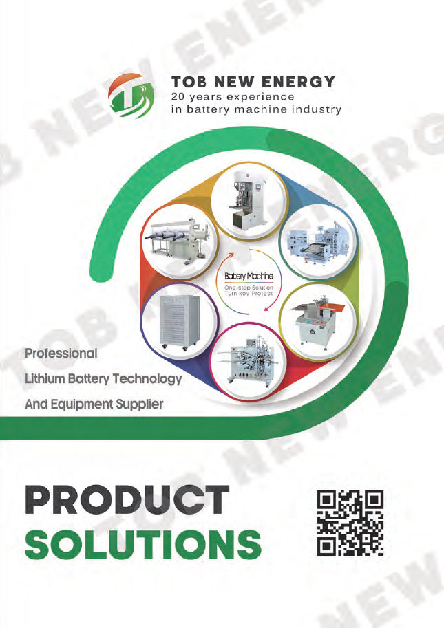 TOB NEW ENERGY Brochure Download