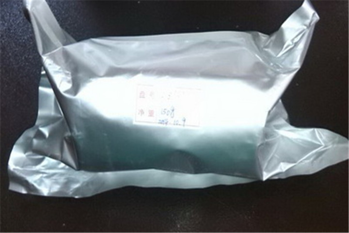 150g Lithium chips shipped to South Korea