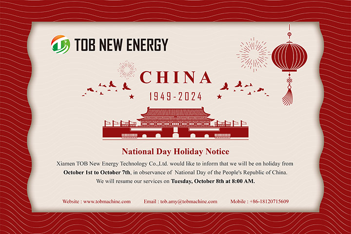 2024 China's National Day Holiday Notice